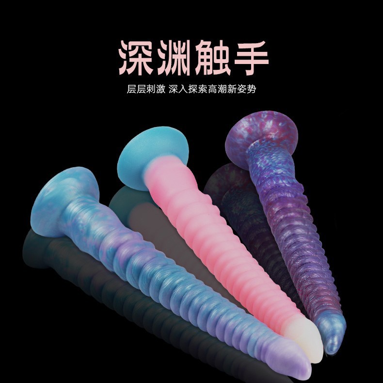 Productos femeninos del sexo adulto simulación tentáculo anal plug SM juguetes sexuales luminoso líquido de silicona de nuevo corte en forma de enchufe anal