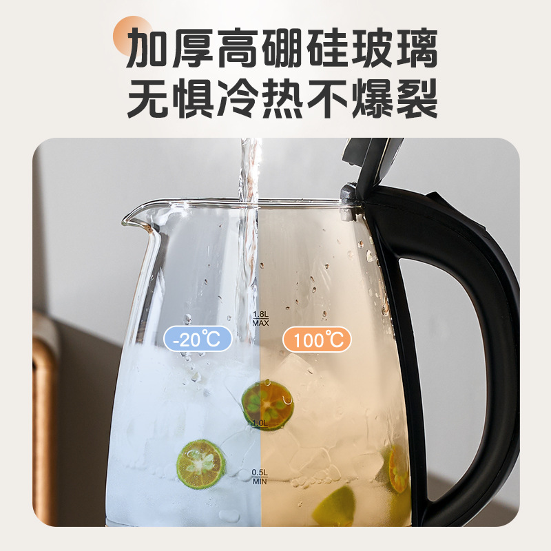 Hervidor de vidrio grueso, hervidor de agua de calentamiento eléctrico multifuncional, hervidor de té pequeño, tetera doméstica al por mayor