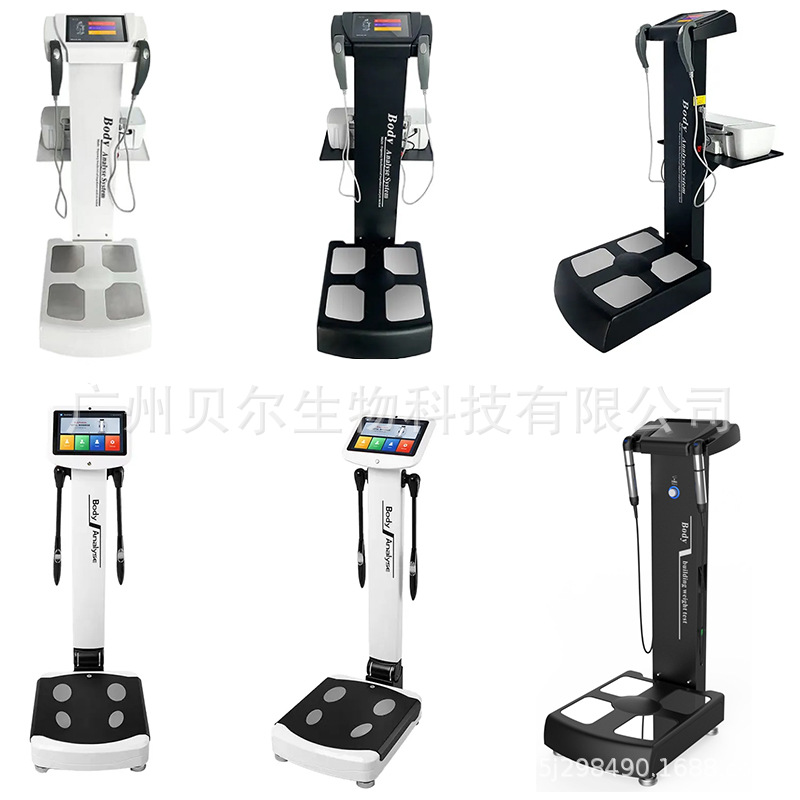 바디 270 바디 분석기 280 지능형 310 체지방 측정 기기 뷰티 살롱 특별