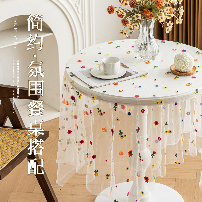 桌布彩色绣花摄影背景道具布蕾丝台布网纱透明装饰布田园小清新|undefined