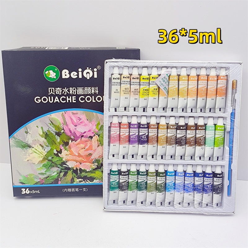 Gouache, 36 colors, 5 ml