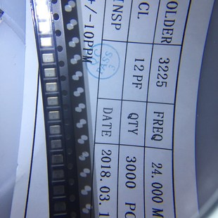 3225 Patch Passive Crystal 32M 32MHZ Patch 4-pin Crystal 32.000M 3.2*2.5 Crystal