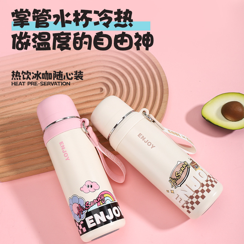新しい 316 ステンレス鋼弾丸魔法瓶カップ学生大容量ロープスポーツケトル二層ロープ水カップ|undefined