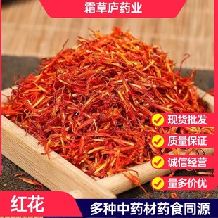 �t����؛���l ɢ�b��N��ș�����l ɢ�b�F؛����