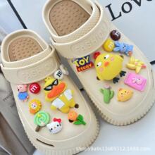 cross�ɲ�ж����@ЬЬ�����w�����u�Ϳ��������֙C�������
