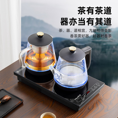Fully Automatic Bottom-Entry Electric Kettle with Glass Handle, Tea-Brewing Pump, and Integrated Tea Station Set