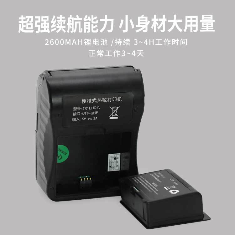 Impresora térmica Bluetooth portátil Micro 58mm, impresión de recibos, venta directa de fábrica