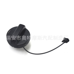 �m��� ��ɣ ��܇�����w ȼ�����w 17251-9CA0A