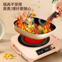 ������ՠt����늟�t����3500W��tС�ͱ����Ⲩ�t���ܶ๦��