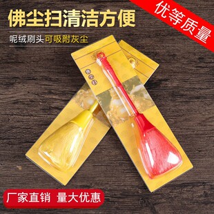 ���m�߃�����坍�þ߷��m�������҉m���÷���߷��÷��m���m����