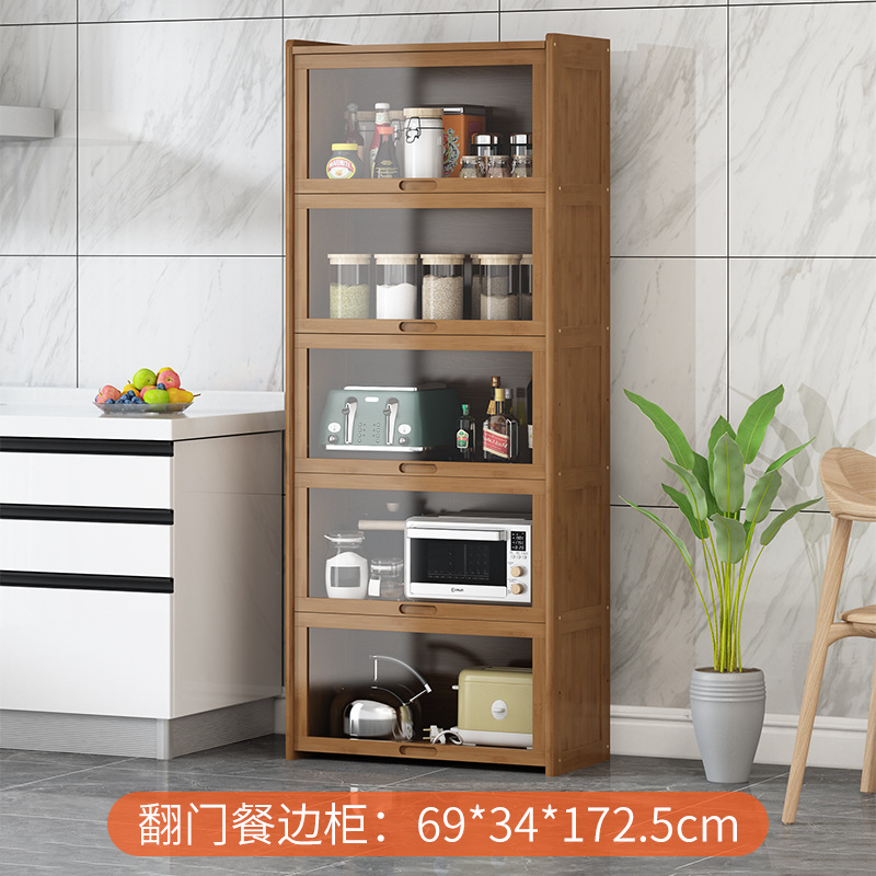 Aparador gabinete alto gabinete pared del hogar acrílico Flip puerta armario simple moderna sala de estar de almacenamiento gabinete de té gabinete de almacenamiento