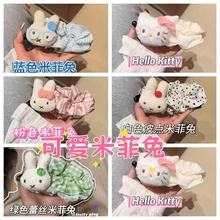 时尚可爱波点大号米菲兔巨显发量多香蕉夹后脑勺盘发百搭少女发饰