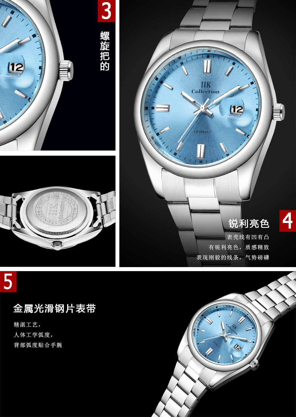 GB980详情中 (6).jpg