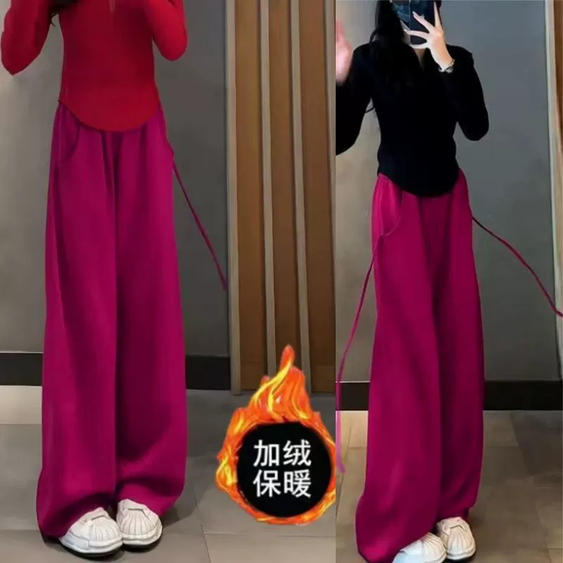 Плюшевые толстые теплые брюки женские зимние новые свободные корейские модные темперамент повседневные спортивные широкие ноги длинные брюки