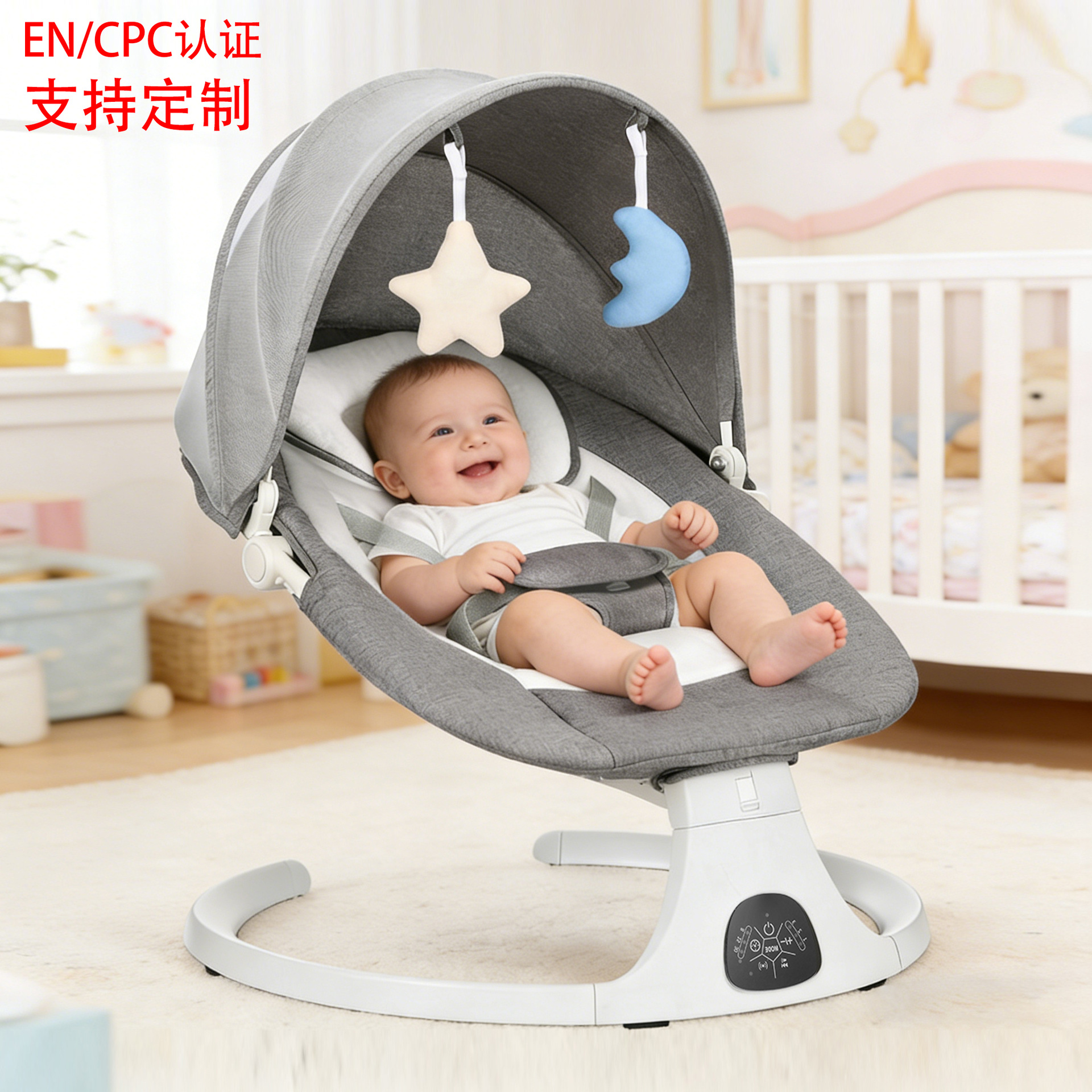 Amazon sillón reclinable eléctrico multifuncional para bebés, silla mecedora para bebés, cuna multifuncional interior para sentarse y acostarse