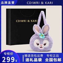 CDIWRI&KARIͨܛȿɐŮϵinsμëq