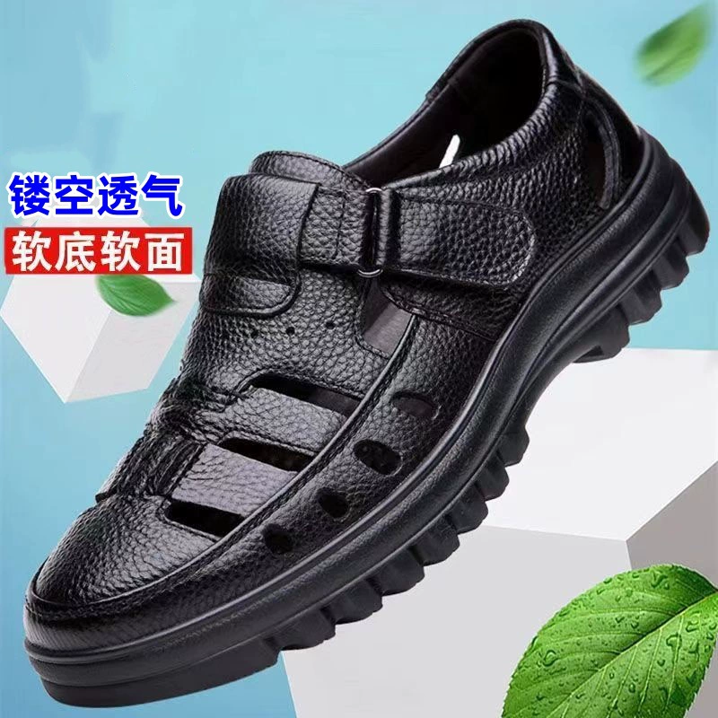 Новый стиль бизнес пещерная сандалия обувь для мужчин повседневная свадьба жениха Британская сандалия летняя дышащая молодежная остроконечная мужская обувь