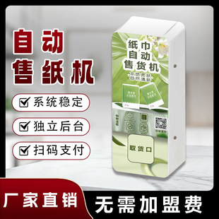 ���ù����������u�C����C�Ԅ��ۼ��C���������؜�u�C �S��OEM