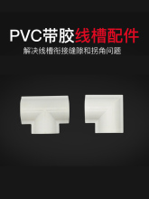 PVC�����߾������ƽ�揝�� ƽ����ͨ ���b���þ���늾������