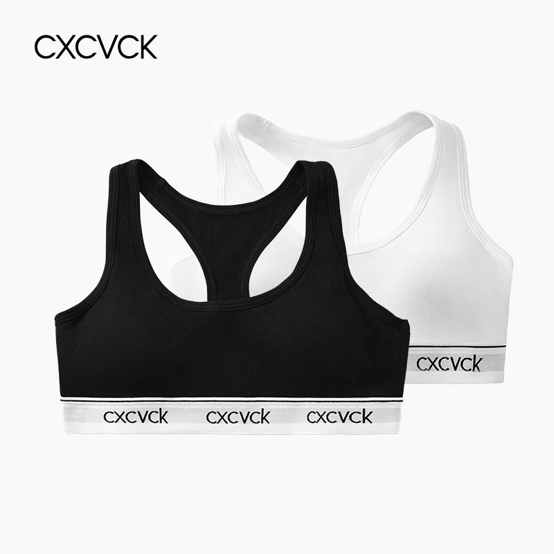 cxcvck Короткое нижнее белье, облегающая одежда для йоги, спортивный съемный жилет для зала, красивая спина
