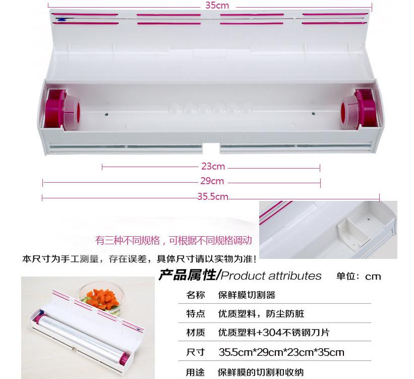 微信截图_20221209103717