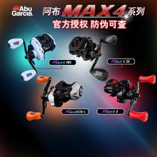 ����p4ˮ��݆max4sx�����hͶ����׏����ð������b���΢��·��݆