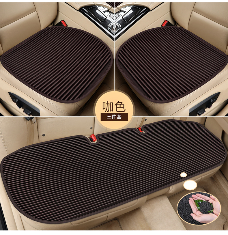 Car Seat Cushion for All Seasons, Filled with Bamboo Charcoal and Buckwheat Husk, Ventilated and Breathable Three-Piece Set, Bamboo Charcoal Filling