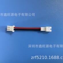 ���^�Dĸ�^ PH2.0 XH2.54�����ж��Ӿ������Զ��ƣ��ս�ĸ������
