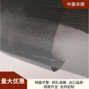 24Ŀ0.35mm�z���u�z�W �ߜ��۠t���w�^�V�W