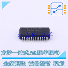 ����Ŵ��� EL5375IUZ-T7 QSOP-24 ȫ��ԭװ����