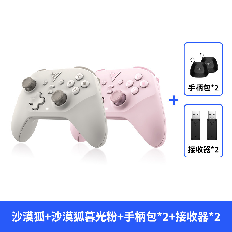 【入門用ベンチマーク】 Desert Fox ゲームコントローラー ブラック 神話悟空 スイッチコントローラー PCコントローラー PC版なし|undefined