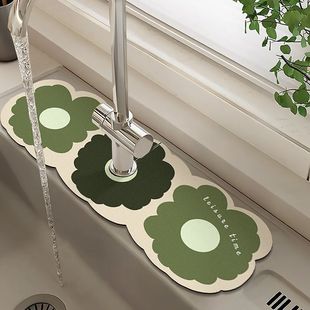 Faucet Mat Cartoon Diatom Mud Bathroom Absorbent Quick-Drying Mat Kitchen Bathroom Sink Wash Basin Mat