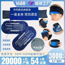 �羳�ಿλ�o����������ʽ���|�����ñ������z�������ش�������