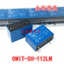 OMIT-SH-112LM  OMIT-SS-112LM  0MIT-SH-112LM  0MIT-SS-112LM