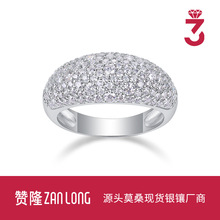 �羳���N��ƷS925�y�ǶĪɣʯ��ָ�p��Ů���ӕr�аٴ��Դ�^���l
