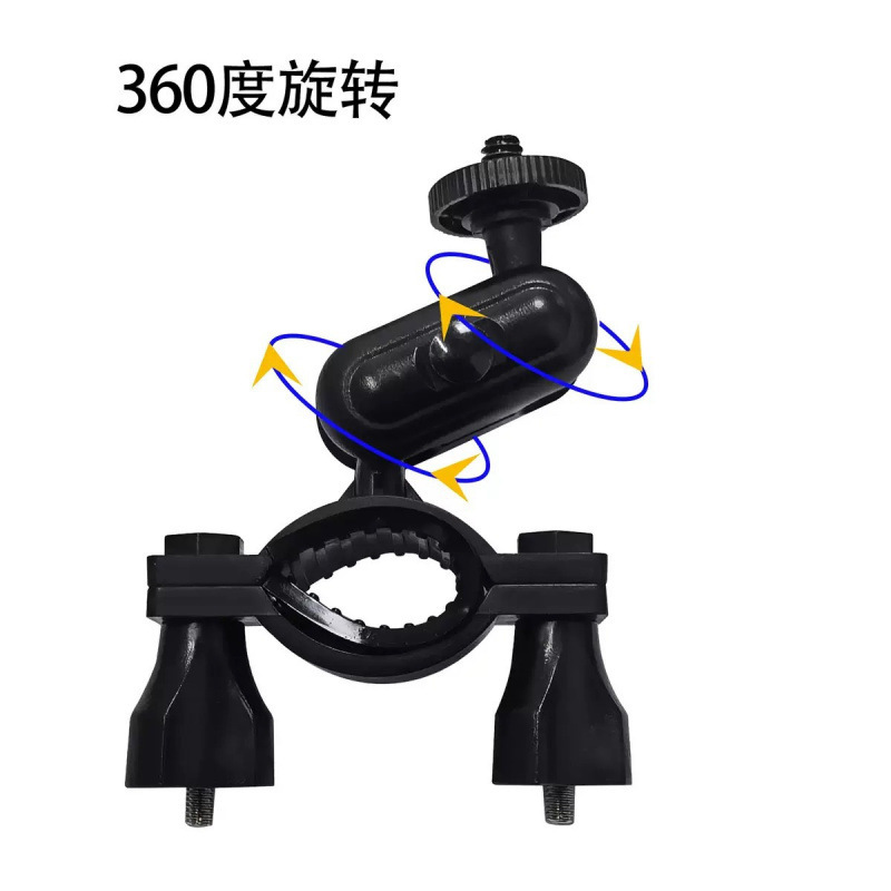 360 degree rotating bracket