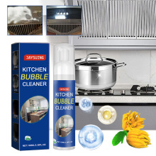 Jaysuing 厨房清洁泡沫剂 厨房灶台重油污清洁厨具去污渍污垢除锈