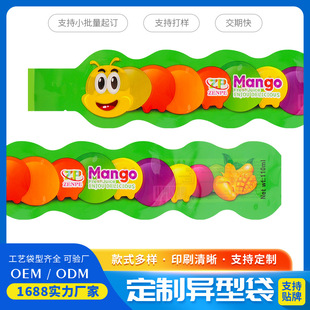 ���Ʈ��������ˮ����ϴ�ʳƷ��������֭�����˺�������ˮ���
