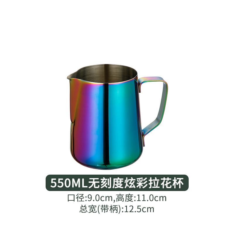 550ml 스케일 없음 (다채로운)