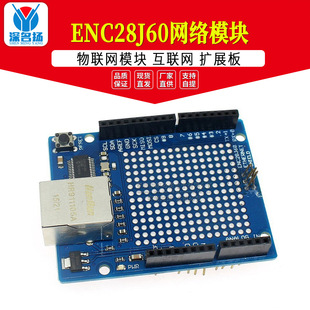 ENC28J60�W�jģ�K ���Wģ�K ���W �Uչ��