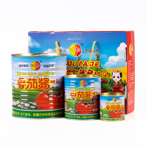 Hemisphere Red Xinjiang Tomato Sauce Small Packaging Household 198g Direct Fill Non-Squeeze Bottle Fresher