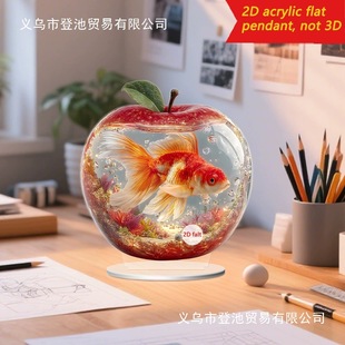 �羳��Ʒ2D�����������O������Ҿӿ͏d���P����[���}�Q���b�Ʒ