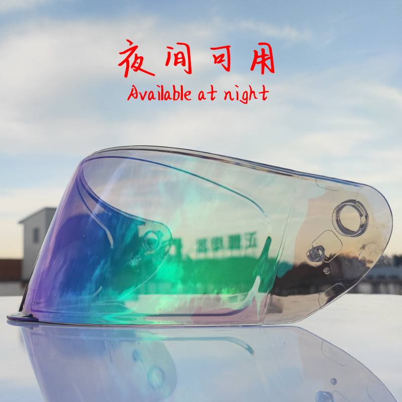 Coche eléctrico con casco completo, casco completo de otoño e invierno, coche eléctrico de carreras de imitación, coche eléctrico masculino, caballero, doble lente, cola larga