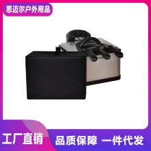 牛津布油炸锅保护罩 家用厨房锅具防尘罩 油炸锅防水保护罩子