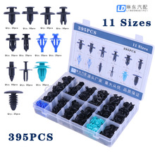 395PCS��܇ͨ�������Ͼo�̼������T�܇�T���U���ܷ�l����܇��