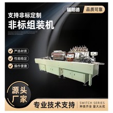 �߾����Ԅ��@���C С�ʹ����@���C 늸о�Ȧ�Ԅӻ��O��