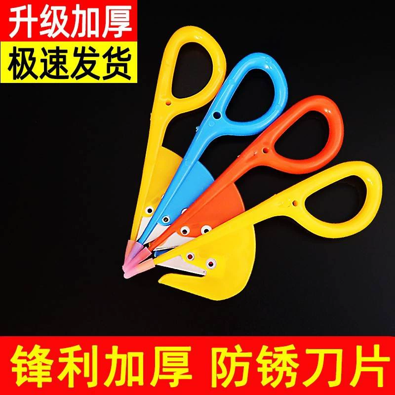 Открывалка для кишечника, нож для утиных кишок, нож для куриных кишок, открывалка для кишок, разбиватель кишок для угрей и лоачей, скребок для куриных, утиных и гусиных кишок