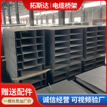 ������200*100��|��|늾��S�ҟ���\������|��ܲ�ʽ