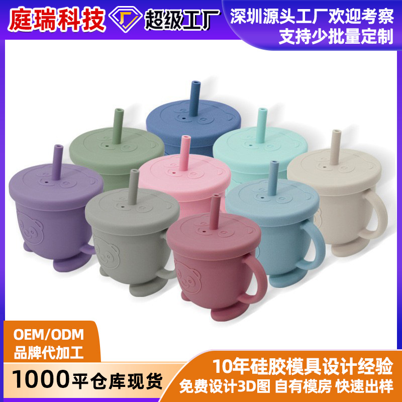 Taza de beber para niños taza de agua dos en uno de doble tapa taza de merienda de silicona entrenamiento para bebés agua potable taza de paja para niños bebé