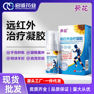 �����h�t���ί����z50g �i����׵�����������[ֹʹ�P����ʹ����